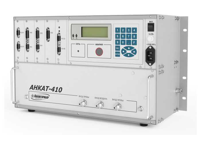 Стационарный газоанализатор АНКАТ-410