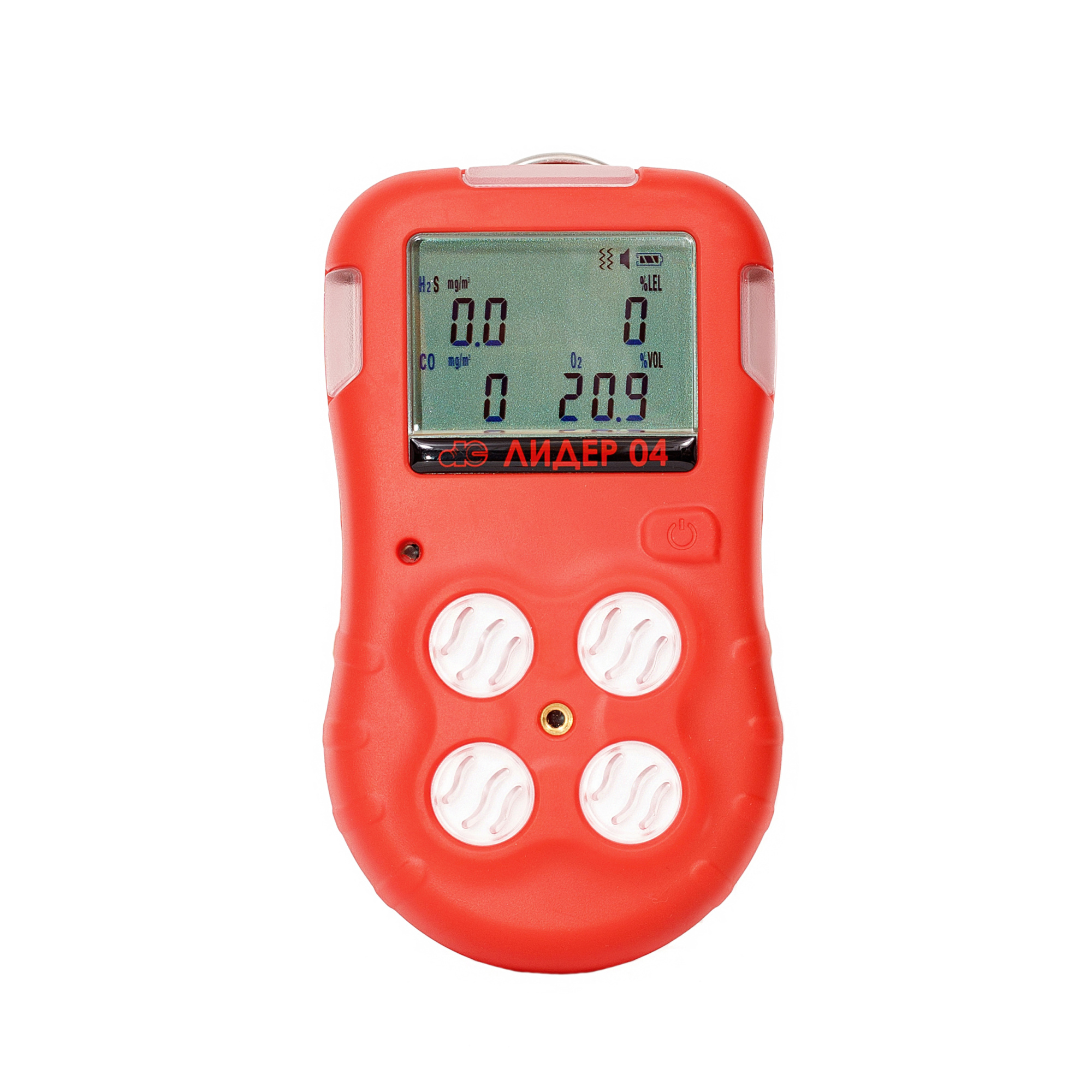 Ремонт и поверка