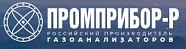 Промприбор-Р